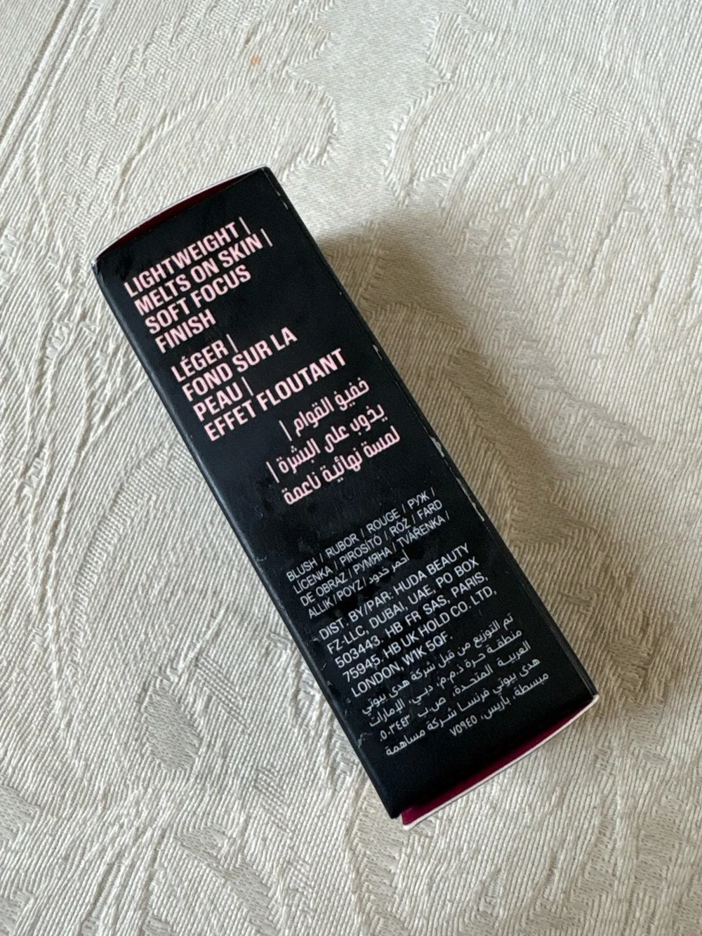 Huda Beauty Blush Filter Liquid Cream Blush Bronzer Contour Coco Loco BNIB
